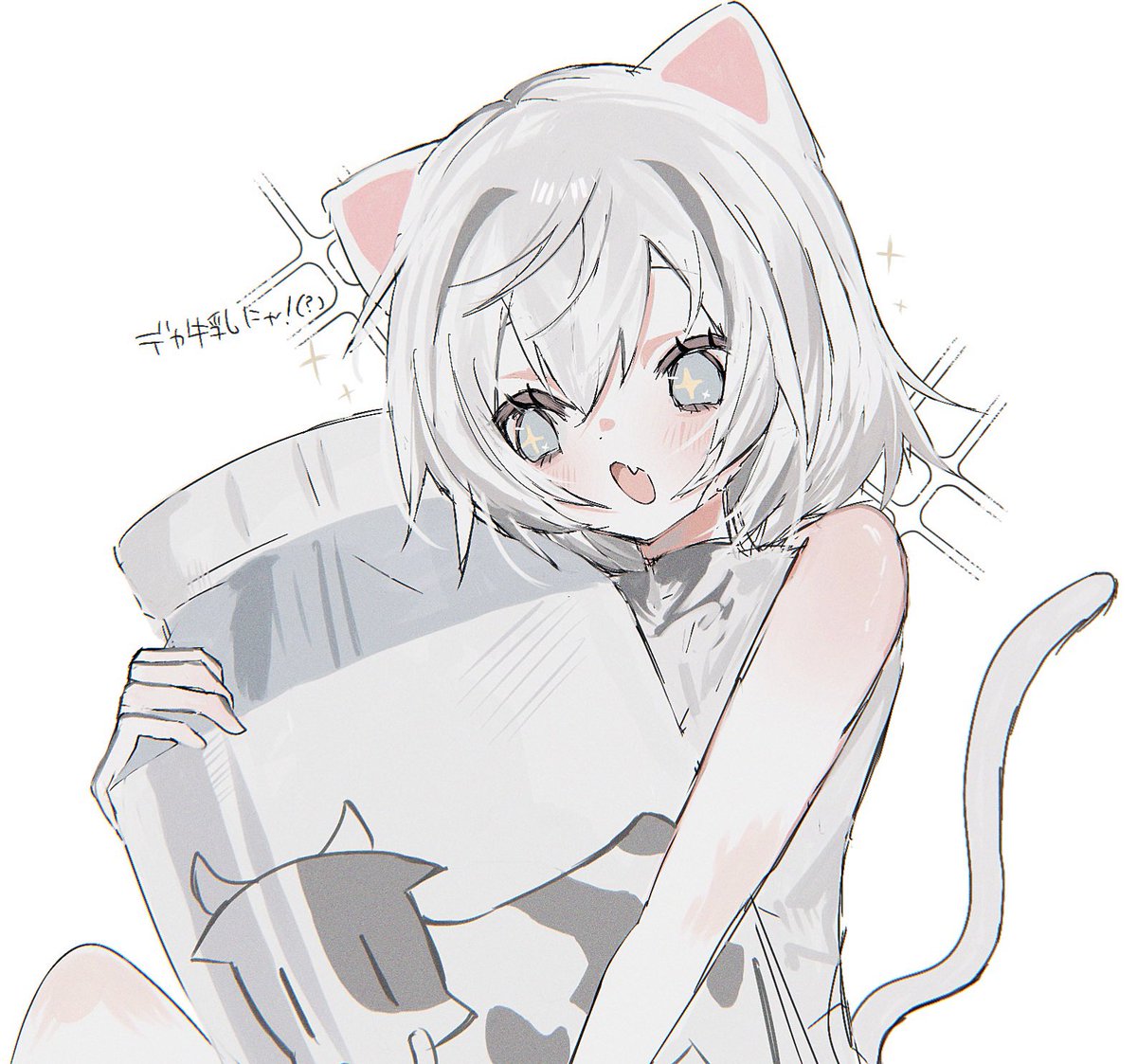 227_g3ki's tweet photo. #maimai_art https://t.co/kXlg8s8ghM