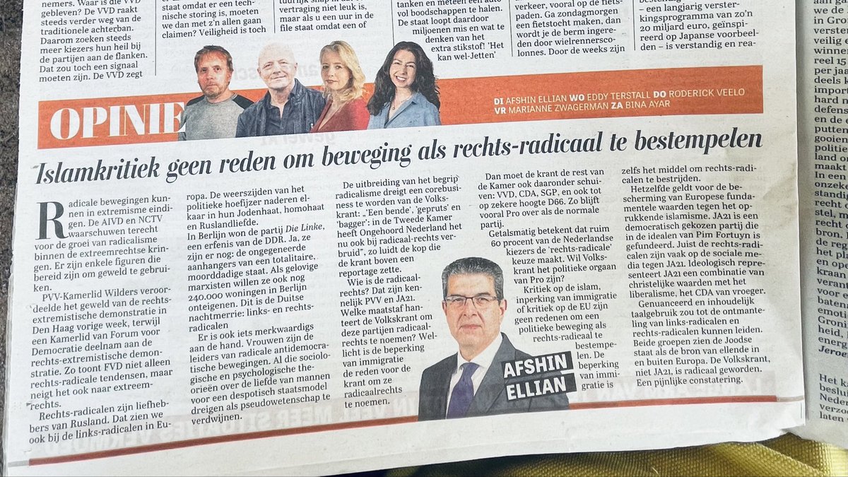 WiglemaS's tweet photo. https://t.co/qgPa0rVFnm
