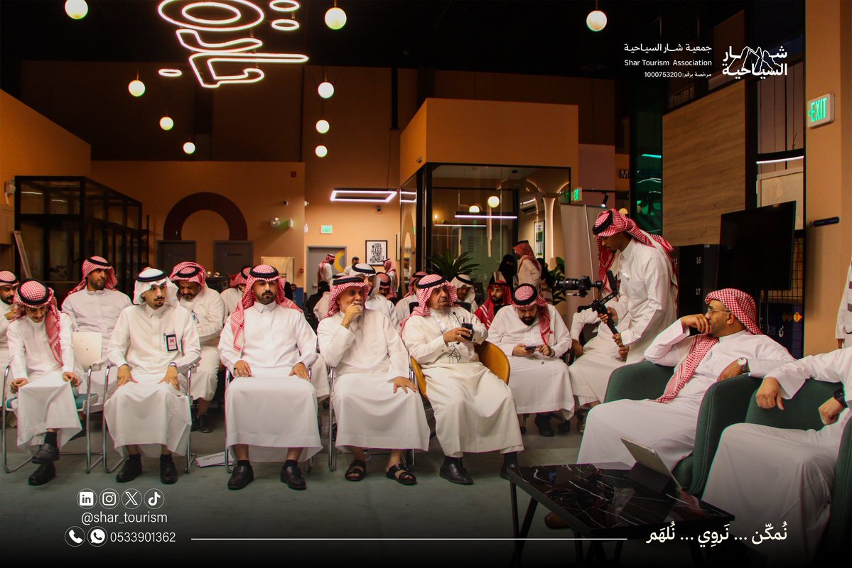 Shar_tourism's tweet photo. اختتمنا بنجاح جلستنا الحوارية (السائح الجديد والوجهة الذكية)
كيف يعيد الذكاء الاصطناعي تعريف التجربة السياحية؟  "ضمن #برنامج_منطقة_حوار_سياحي".

استكشفنا كيف يغير الذكاء الاصطناعي مفهوم السفر، وكيف تصبح الوجهات السياحية قادرة على توقع احتياجات السائح وتصميم تجارب لا تُنسى.
كل الشكر لضيوفنا ومشاركينا على هذا النقاش الملهم، ولمجلس الجمعيات الأهلية بمنطقة تبوك على التعاون المستم��. 🌍🤖

#جمعية_شار_السياحية 
#اليوم_السياحة_العالمي
#عام_الذكاء_الاصطناعي

#worldtourismday2026
