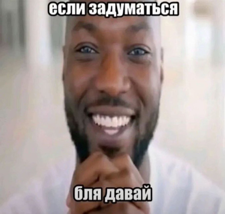 sqopppppp's tweet photo. *Твит посмотрело три человека 
Так держать! Главное стабильность💪 https://t.co/uQacJykw7f