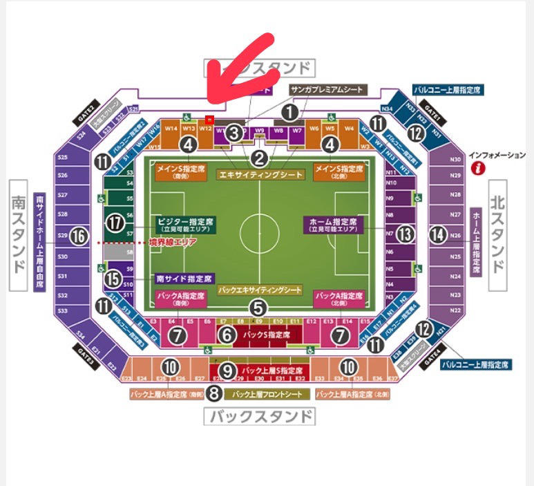 YUU__PR's tweet photo. 🎁 京都サンガF.C. ホームゲーム ペアチケットプレゼント！ ⚽️💜
株式会社採用戦略研究所は、京都サンガF.C.のスポンサーを務めています。
日頃の感謝を込めて、ホームゲームのペアチケット（1組2名様）をプレゼントします！✨

📅 10月10日（土）19:00 キックオフ
⚽ 京都サンガF.C. vs FC町田ゼルビア
🏟️ サンガスタジアム by KYOCERA
🎁 プレゼント内容
ペア観戦チケット（1組2名様）

📝 応募方法
① @YUU__PR をフォロー
② この投稿を リポスト または コメント
③ 応募完了✨
⏰ 応募締切
10月2日（金）15:00まで
📩 当選者にはDMでご連絡いたします。

さらに、この試合では関西シグナルサービス様の協賛で、来場者14,000名様に「ベースボールシャツ」がプレゼントされます！👕💜

※配布条件などの詳細は京都サンガF.C.公式サイトをご確認ください。

サンガスタジアムの熱い雰囲気を、ぜひ現地で体感してください！💜
　#京都サンガ #Jリーグ #プレゼントキャンペーン #採用戦略研究所