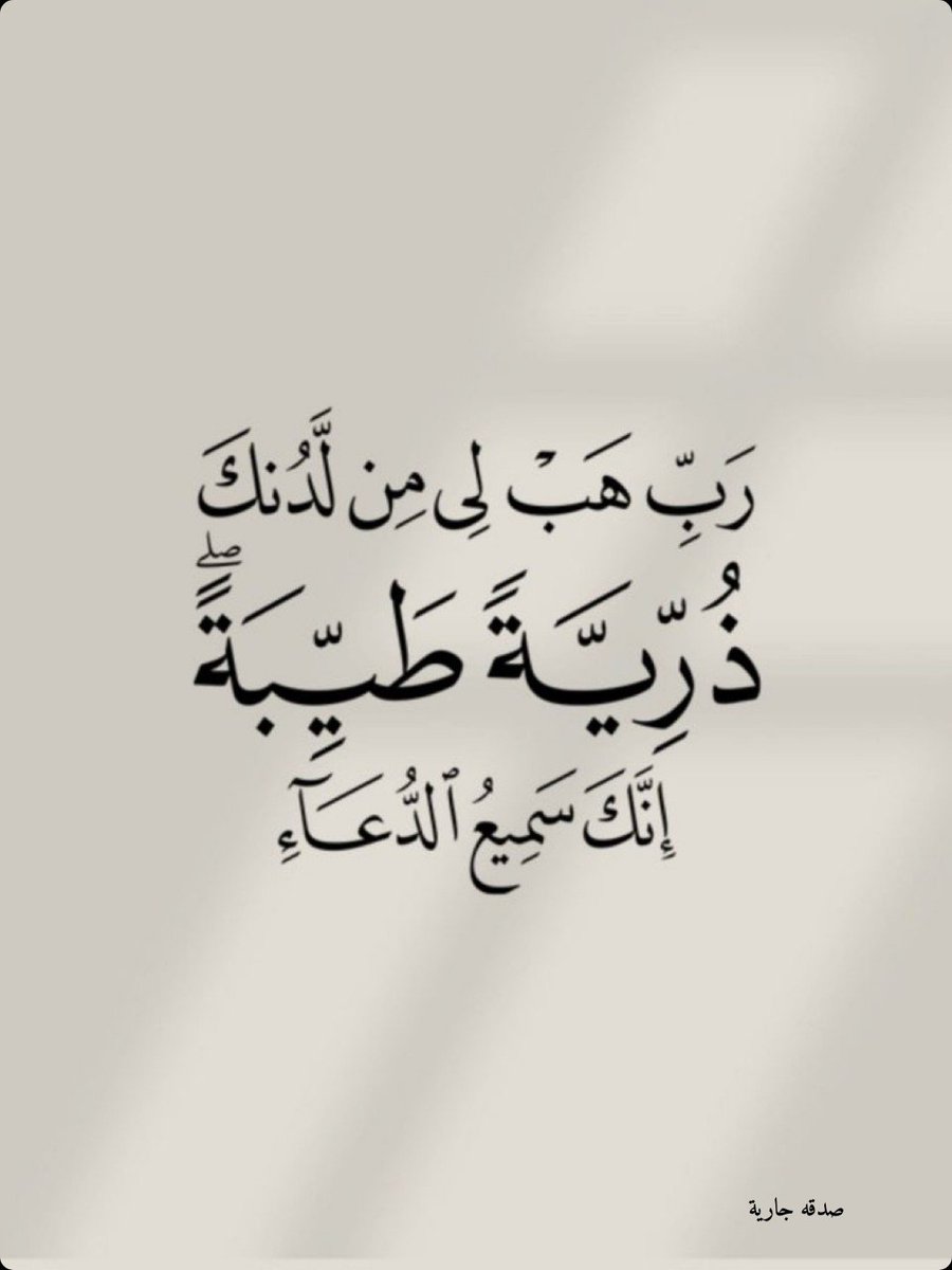2QQQS's tweet photo. https://t.co/fGG17lW4DD