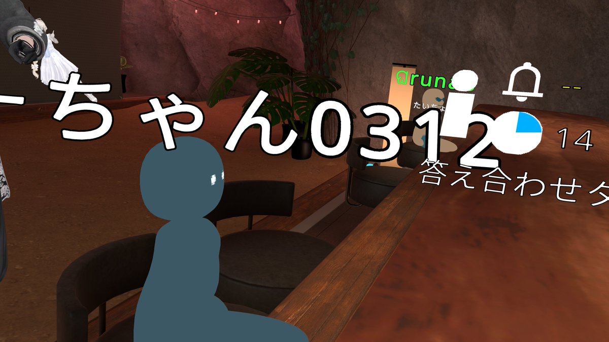 Lnxsrnrn's tweet photo. これはただひたすらに楽しかった「すんごいカメレオン」で遊んだ時の https://t.co/xXiOk2lyF0