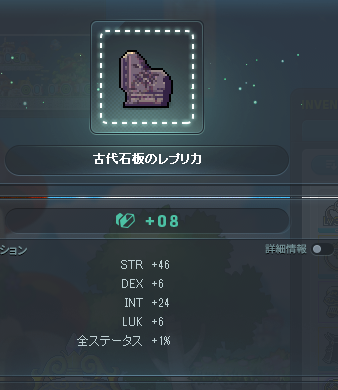 nono_maple's tweet photo. ！！ https://t.co/MJKHUcWuH1