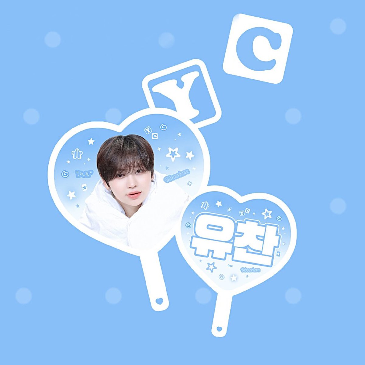 ieungS2's tweet photo. ❥𓂃𓏧ʜᴀᴘᴘʏ ʏᴏᴏᴄʜᴀɴ ᴅᴀʏ

10월 3일 아이딧 추유찬 생일 기념
#RT 추첨 5분께 미니우치와를 보내드려요🩵

🩵국내주소 한정
🩵유찬 버블 13일이상

#IDID #추유찬 #CHUYOOCHAN #HAPPYYOOCHANDAY https://t.co/TRZIDK18aY