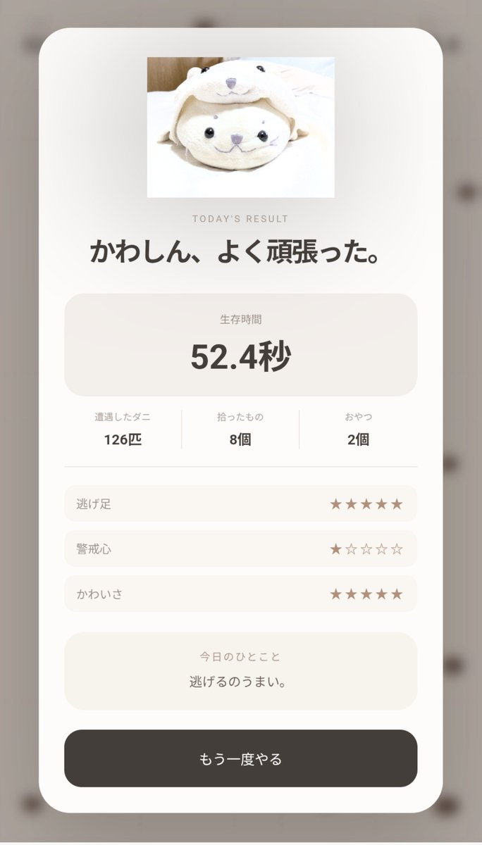 fancysweets's tweet photo. https://t.co/CExZl6225N