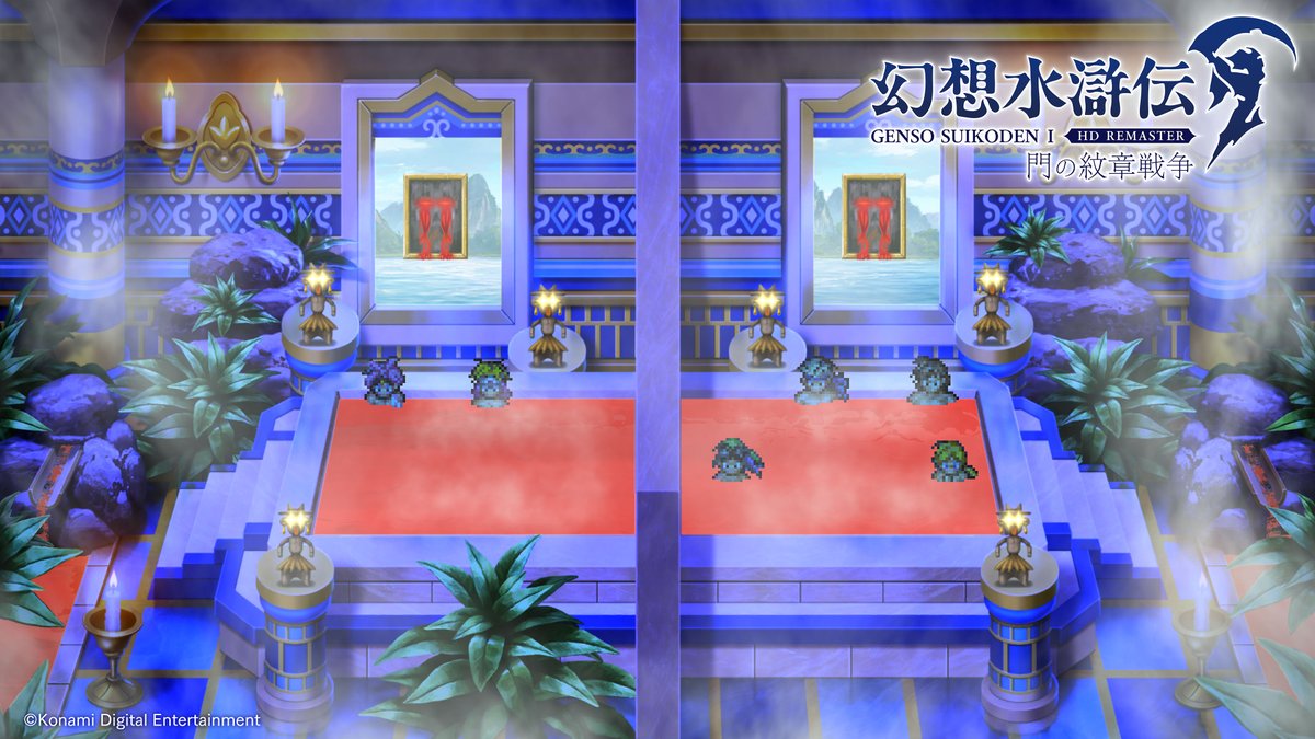 GensoSuikoden's tweet photo. ╋━━━━━━━━╋​
　    本日10/15は

   ✨#人形の日✨
╋━━━━━━━━╋​

#幻想水滸伝 https://t.co/TZkpiChXrq