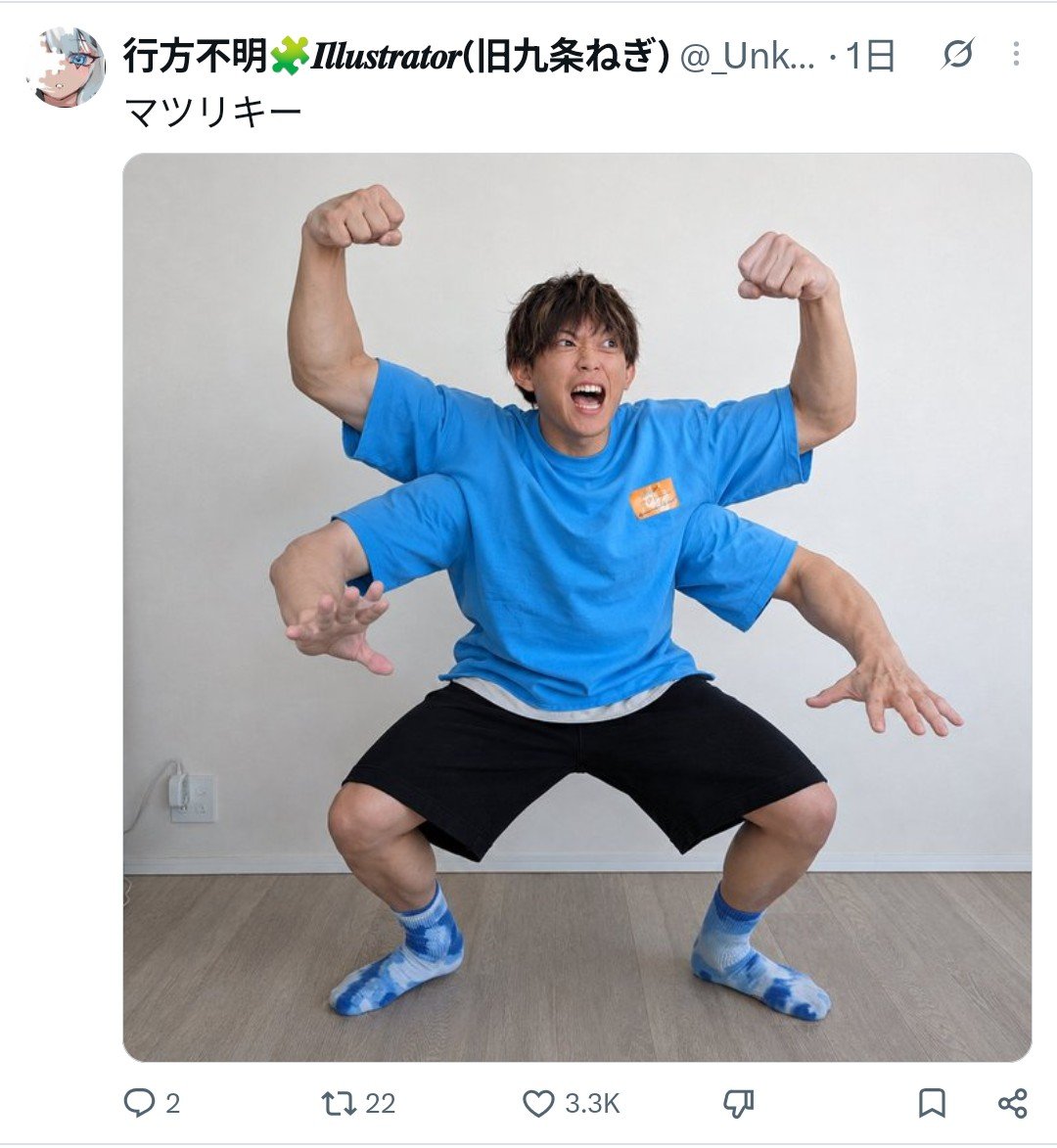 ryogomatsumaru's tweet photo. 昨日の優勝作品たちです。お納めください。 https://t.co/B3TnSjxzpa
