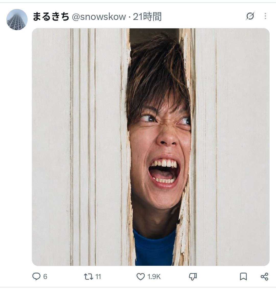 ryogomatsumaru's tweet photo. 昨日の優勝作品たちです。お納めください。 https://t.co/B3TnSjxzpa