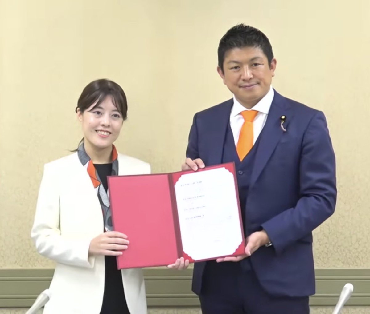 purotora_chan's tweet photo. 【よしとみ景子】さんが
参政党推薦で福岡市長選挙に出馬！

『福岡市民ファースト』の政治で
福岡・博多を盛り上げていきましょう！ https://t.co/YTOAbryEHp