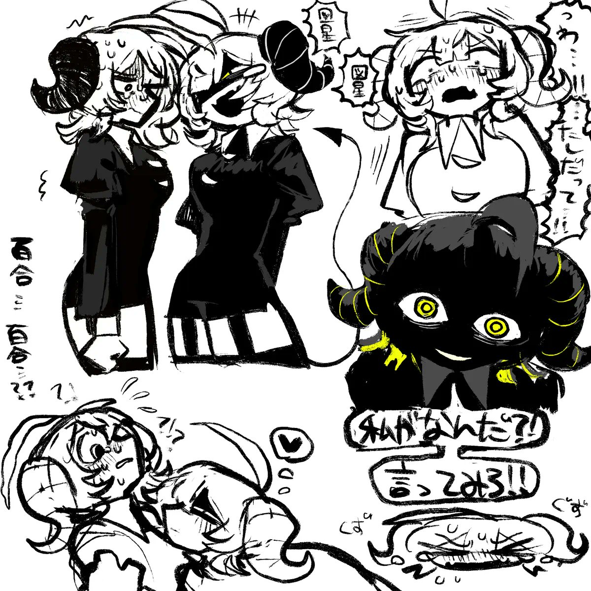 tamego7642's tweet photo. はんてんのちゃん https://t.co/eeq4xlN2St