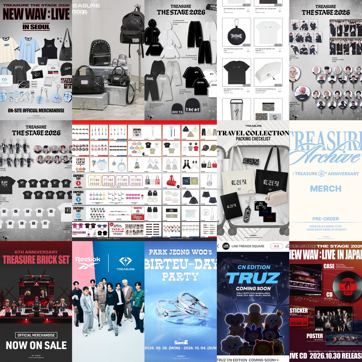 hooniehoonie314's tweet photo. the amount of merch that YG released since june is insane 🤯
all of these in only three months https://t.co/1UWreucD02