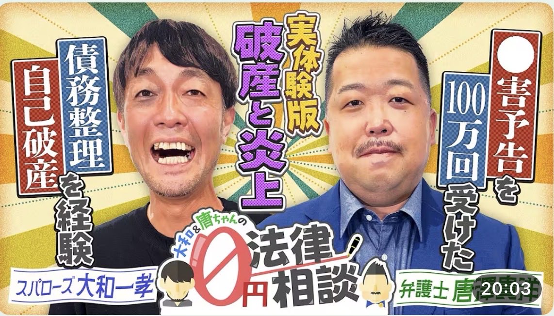 CallinShow's tweet photo. 生きています。

https://t.co/g463S78AKz https://t.co/j5edx0XGwY