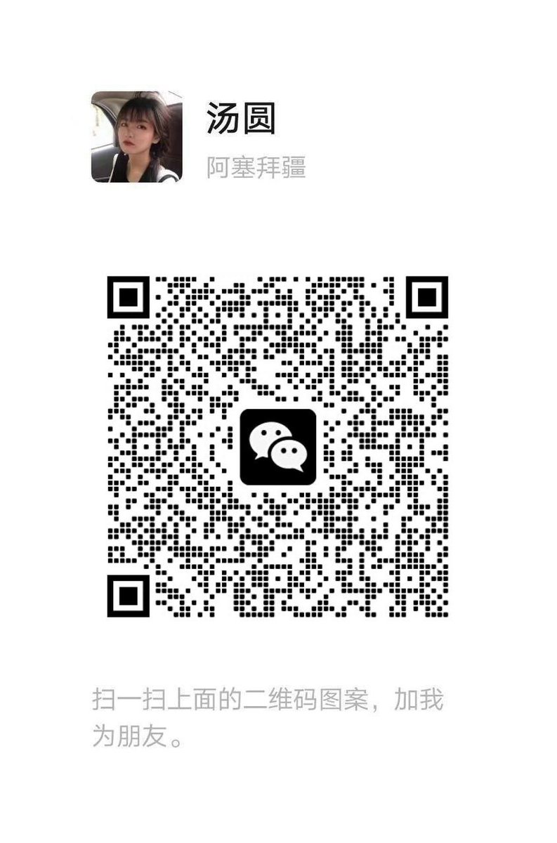 AugustaRosrll's tweet photo. 穿的这么廉价真的好爽 好下贱啊❤️❤️❤️
假装自己是个卖逼的便宜货想象是万人骑的妓女就更爽了❤️想被爸爸牵着去公园羞辱虐待调教！
#男尊女卑 #母狗 #母猪 #女权 #调教 #语调 #洗脑 #名媛 #反差  #媚男 #母畜 #曝光 #户外露出a7 https://t.co/QGsrKb5Z3J