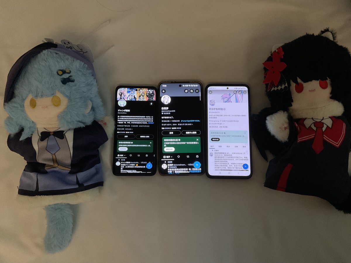JanboMikan's tweet photo. 🥰 https://t.co/dOHWZYz12n