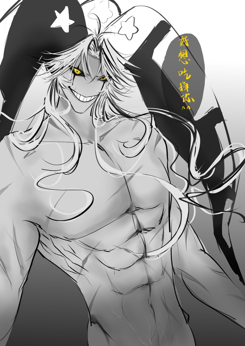 ta_jiu69792's tweet photo. Pierrot https://t.co/Rwl5RrFz2S