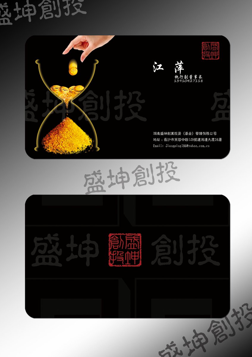 loop_samue_48's tweet photo. [Want to share the charm of 腾浦鼐 It’s a unique name that stands out with its special tones, blending a distinct cultural flair. Give it a like if you’re curious about it!] https://t.co/z7qMTcyGxE