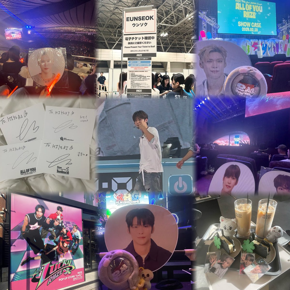 8unse0k's tweet photo. 은석❤︎ +alt ⬇︎

#RIIZE好きな人と繋がりたい#BRIIZEと繋がりたい https://t.co/gRDFfLIuVC