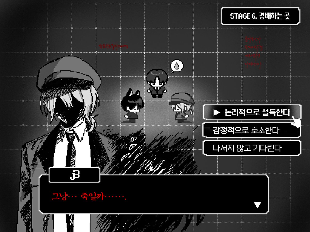 nnocchh0's tweet photo. 이런 쯔꾸르게임 없나~~~~
(누가만들어주셧으면좋겟다는뜻) https://t.co/wZU5fC1WGj