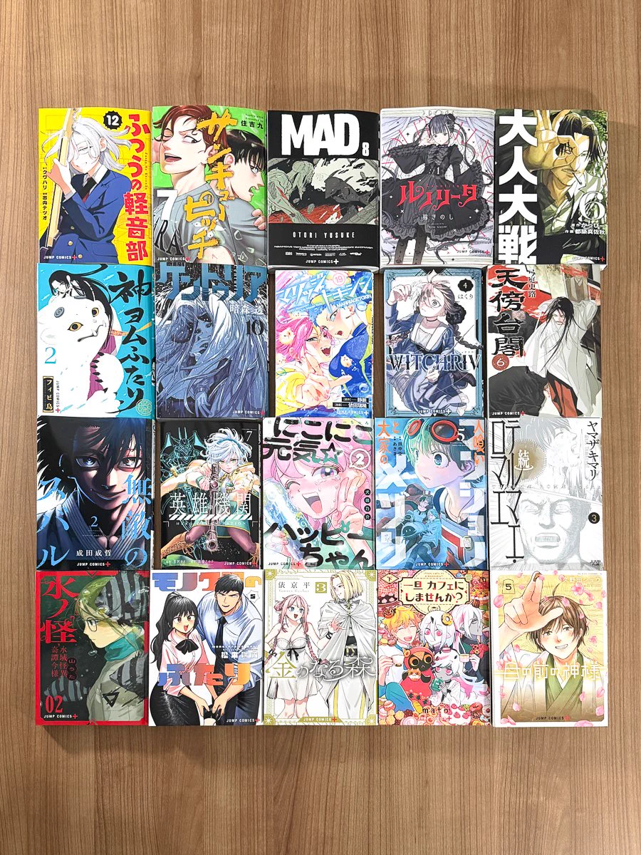少年ジャンプ＋ on X: 