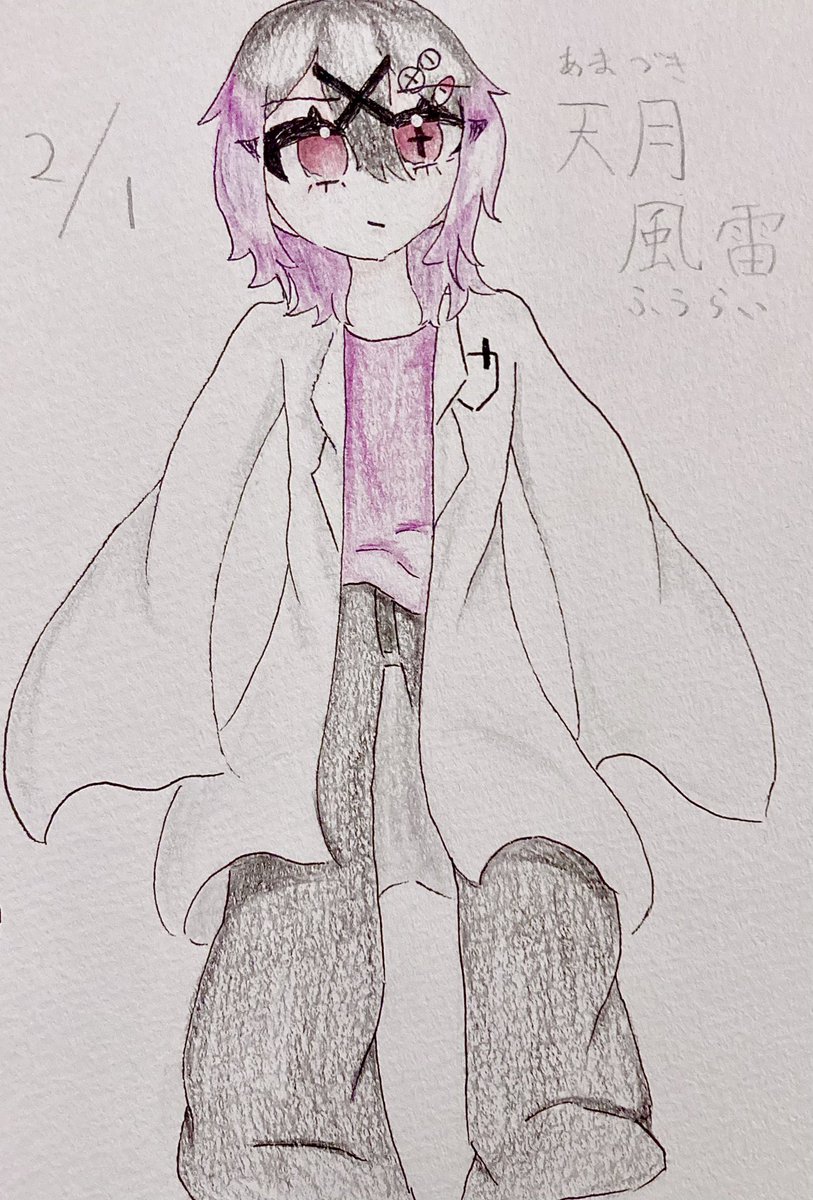 0141kinokodesu's tweet photo. @magao513 良ければうちの風雷くんを描いていただきたいです、、！！
ツンデレな病弱で、ブラコンの兄がいます
こんな画像しかなくてすみません🙇‍♀️💦 https://t.co/73LoYVjyai
