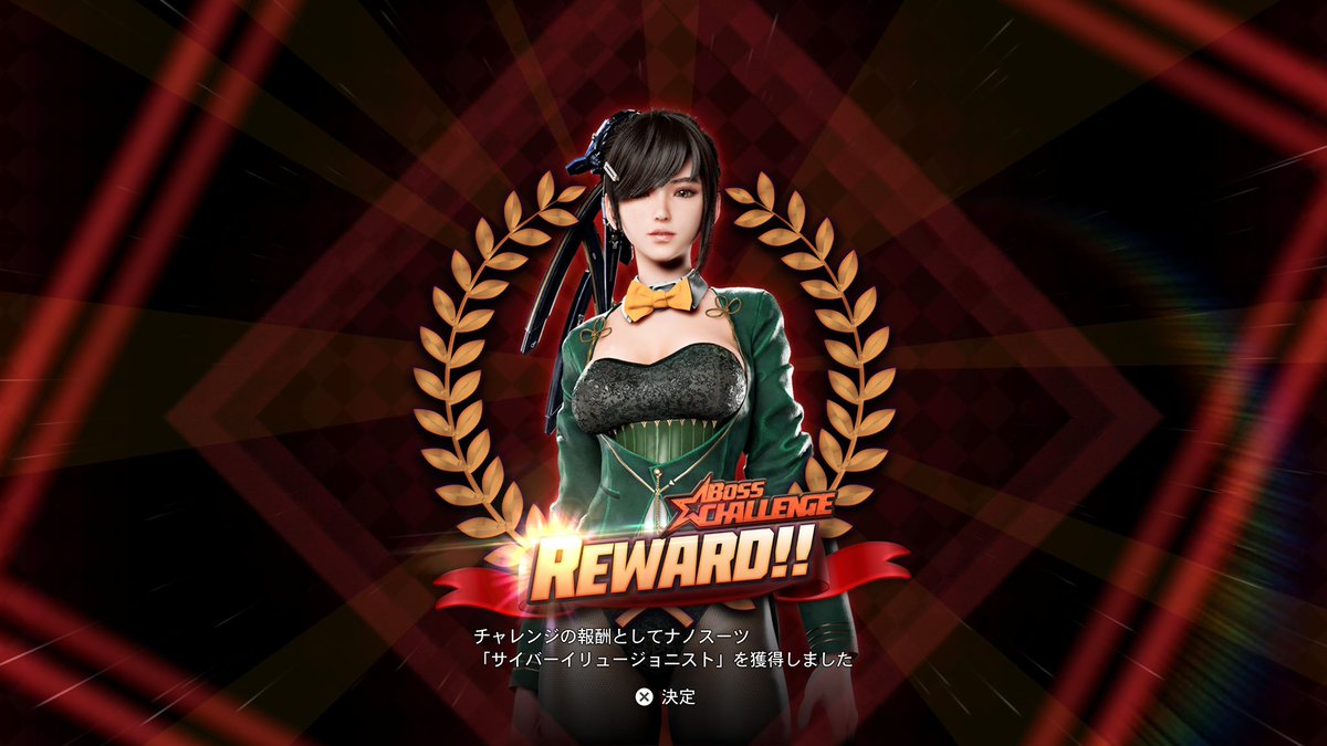 LsNoir_'s tweet photo. HARDレイヴンに勝った https://t.co/l19fxytZxD