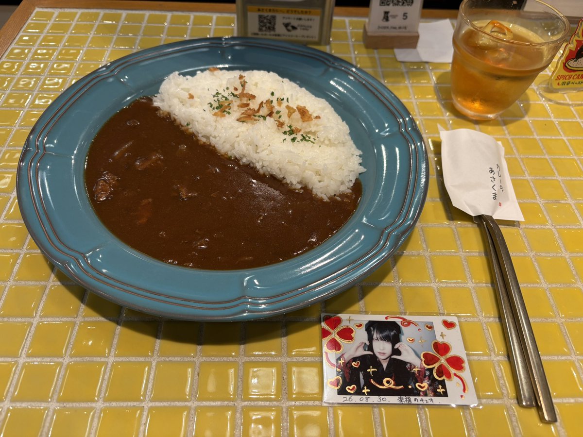 Y2mUg's tweet photo. 幸運をもたらす人と牛すじカレー🍛 https://t.co/A1mvrPJckb