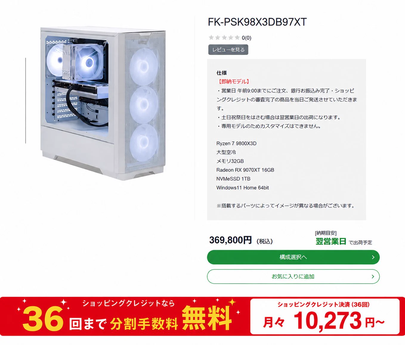 白ラベル・レア盤多数！USプロモ7インチ120枚 STORM⚡️【公式】 على X: 