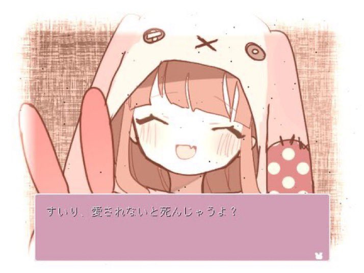 NaNA_star69's tweet photo. Tag🏷𓈒𓏸︎
躁鬱 統合失調症 愛着障害
10 🚹ヤンデレ 束縛 嫉妬 🐿🦟 0D
ずっと話したい、依存相手探してます
♡orRTでお迎えします
#病み垢さんと繋がりたい
#病み垢  #病み垢女子さんと繋がりたい
 #病み垢男子さんと繋がりたい https://t.co/MwjSQ3jIoz