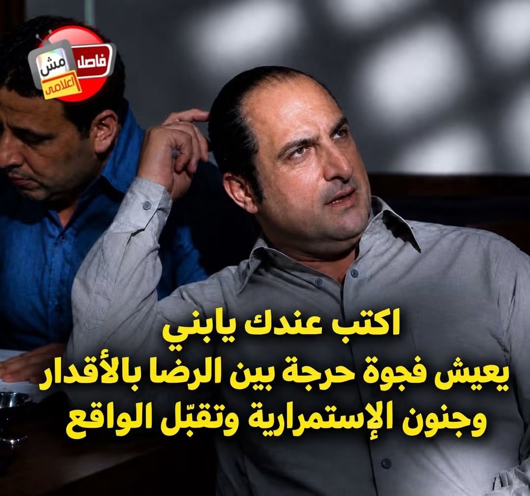 jou4vic's tweet photo. مع الاعتذار الشديد ل كيمي وكاي ونوعية المواضيع المهمه اللي بينهم 💔🙏 https://t.co/VpyJu31XUR