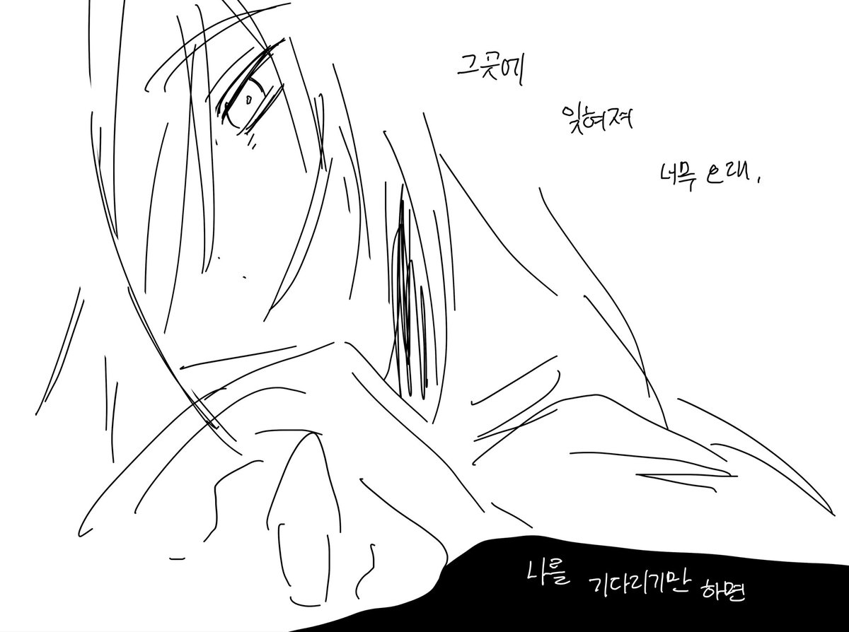 OpO95ln's tweet photo. 나는 오늘 코우자쿠를 죽였다. https://t.co/1gRyvgiPye