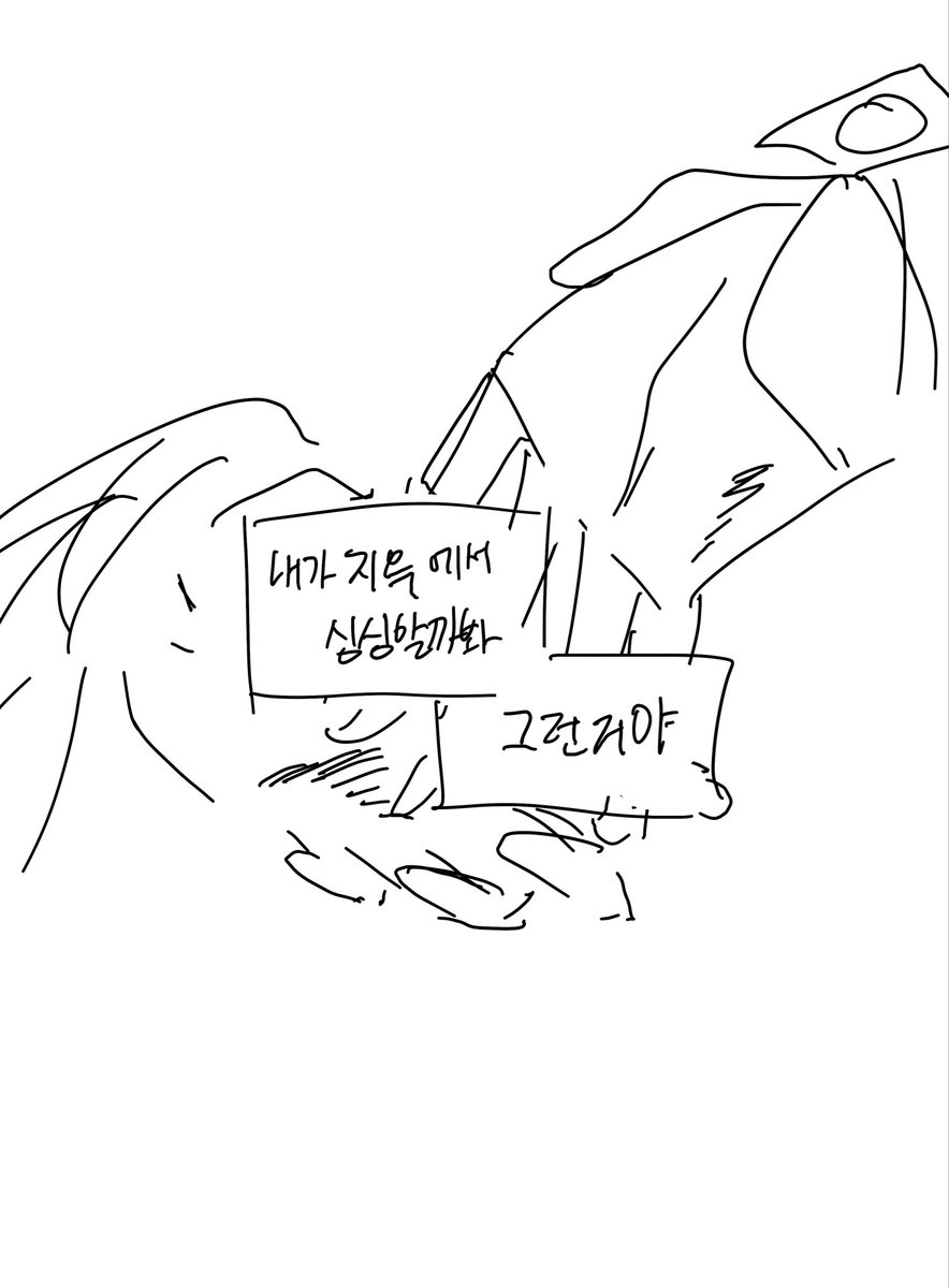 OpO95ln's tweet photo. 나는 오늘 코우자쿠를 죽였다. https://t.co/1gRyvgiPye