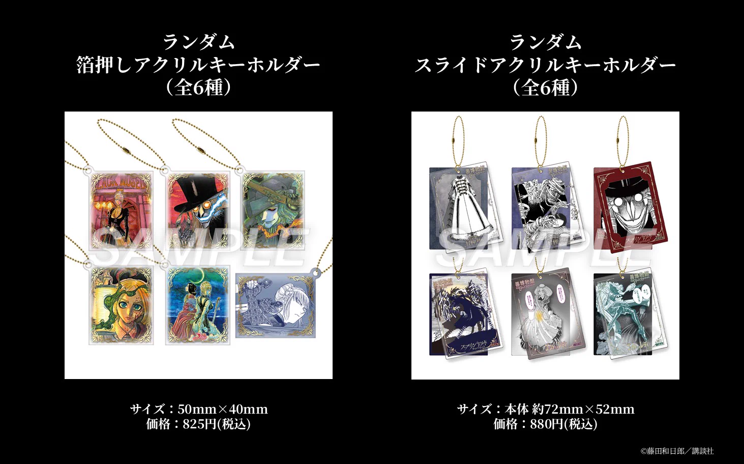 ジュンク堂書店新潟店 on X: 