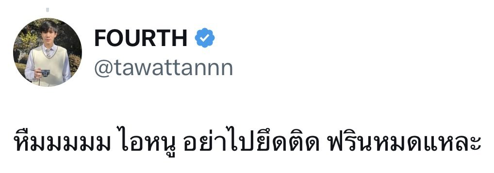 norryaa's tweet photo. มีมแห่งปีมาก แตงกิวทะวัดแทนนน https://t.co/6RgmkE6Fda