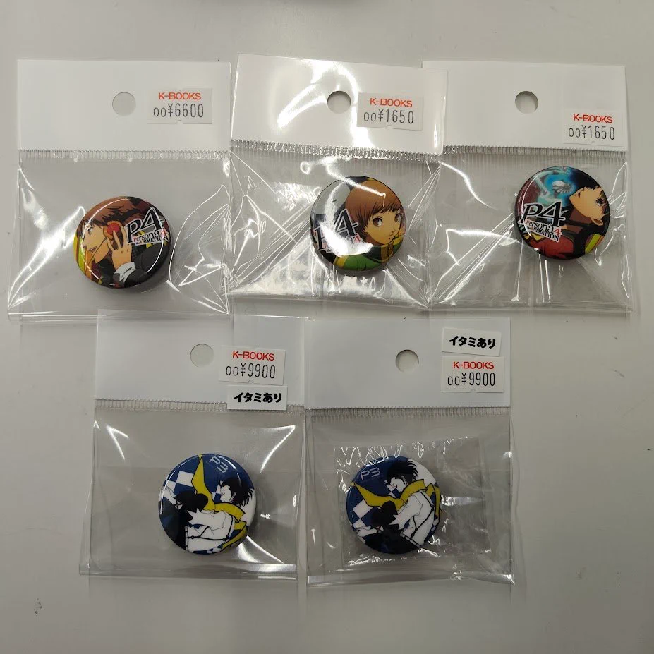 K-BOOKS GAME館 on X: 