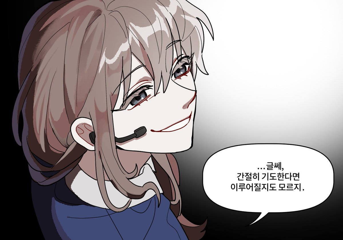 ssubag14830's tweet photo. 도망자들 보스덕 마리아뜰 날조만화 재업 https://t.co/PmcuzWFEH5