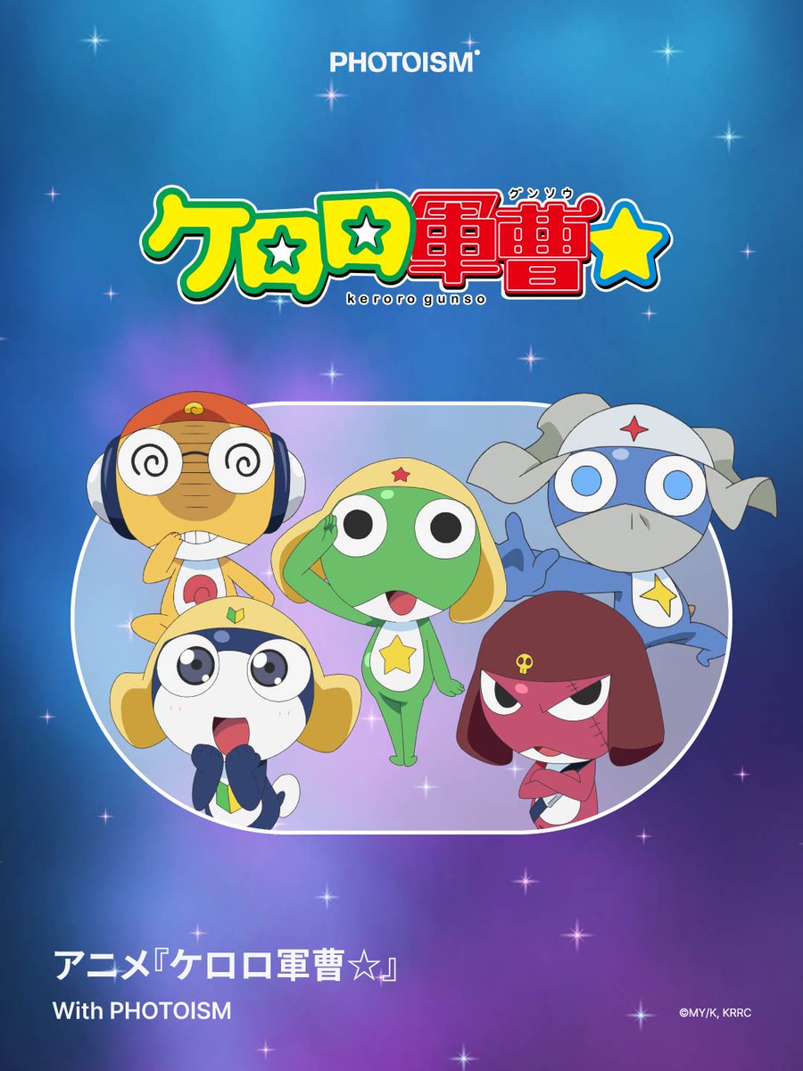keroro_anime's tweet photo. アニメ『ケロロ軍曹☆』 ✨
PHOTOISM FRAME OPEN ! 📢

＃ケロロ軍曹たちと一緒に写真撮影を楽しんでください❗️
可愛いポーズに注目👀

🗓️10/2〜12/31
📍Photoism全店舗

店舗一覧はこちら
https://t.co/CuKtRU61NJ

#ケロロ軍曹 https://t.co/pbvwkVVmDd