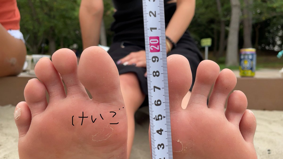 footphoto77's tweet photo. 【秘蔵作品解禁】

24歳の可愛いギャルさんに声をかけて
自然体な足の裏を撮影させていただきました

https://t.co/pi2KQ065Dl https://t.co/NFmdd8iyfx