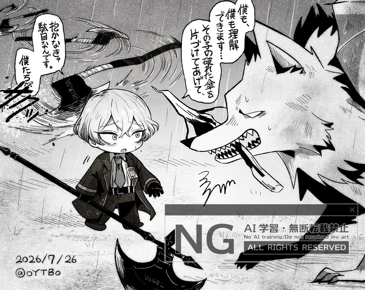oYTBo's tweet photo. 再掲3… https://t.co/NCXyy5OjL8