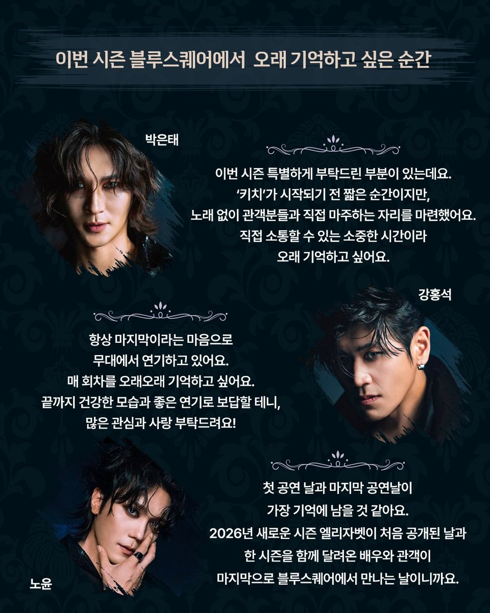 eunrayp0614 tweet picture
