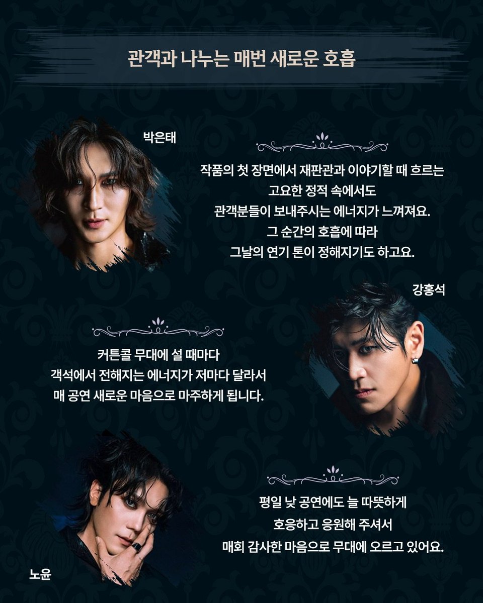 eunrayp0614 tweet picture