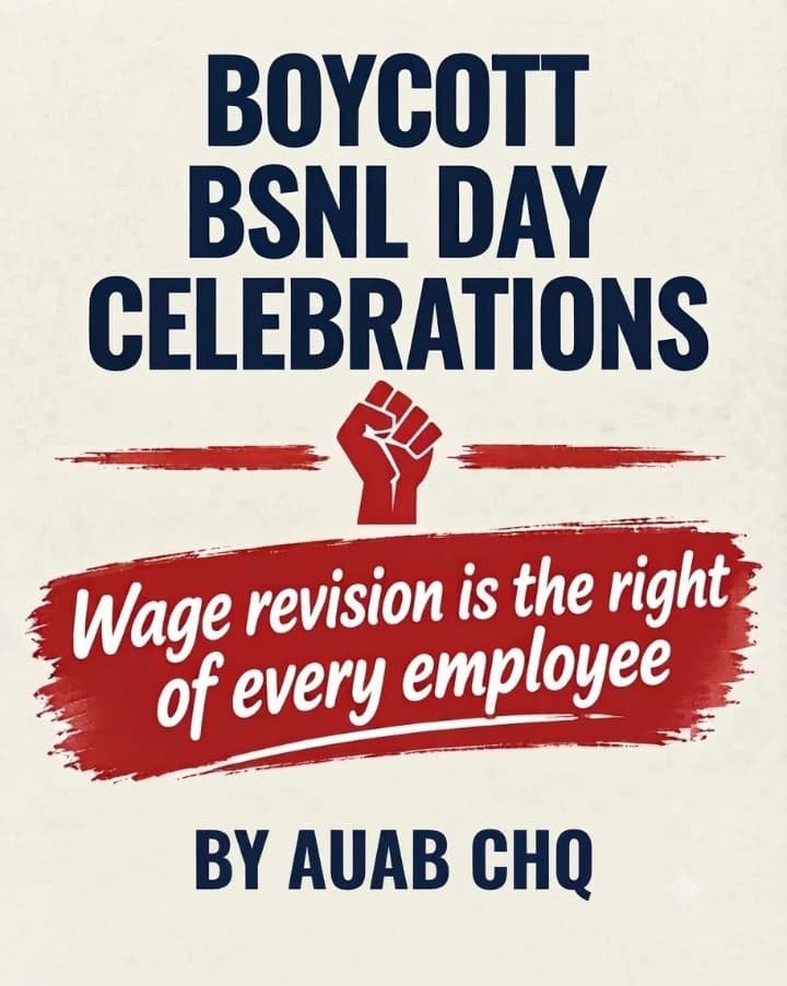 hinge_gane1199's tweet photo. BSNL दिवस के उत्सव पर बहिष्कार !

Boycott BSNL Day Celebrations !

वेज रिवीजन पर हम सबका हक्क, अब इसमे  नही रहा कोई शक !

जागो सरकार जागो !

#Remove_Affordability_Clause #3rdPRC_BSNL @AUAB5564 @CMDBSNL https://t.co/8tof358gWx