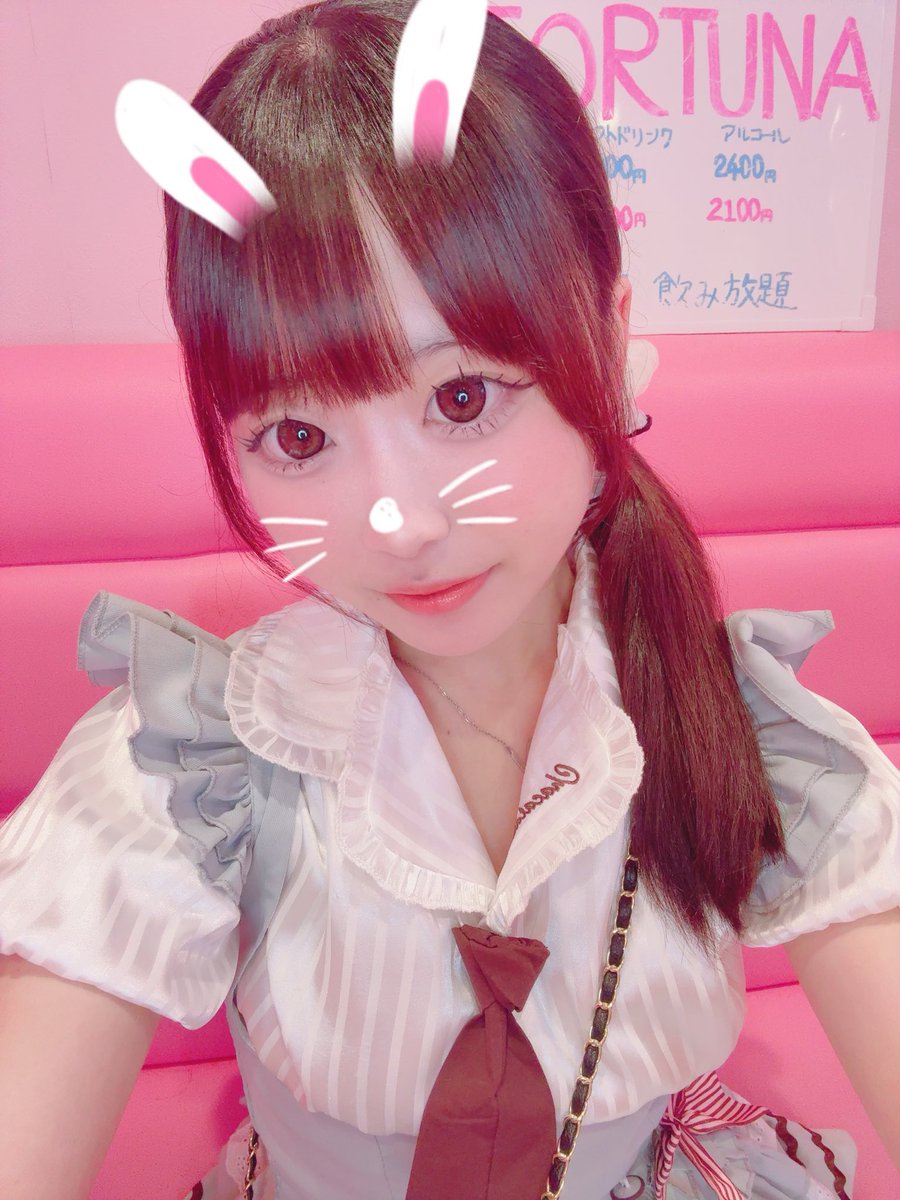 FORTUNA_mini's tweet photo. 18:00~22:00ログインしました໒꒱· ﾟ
下に立ってます拾ってください> < ♡

@Fortuna_umeda 
  #コンカフェ  #梅田コンカフェ https://t.co/Srewr3JjlO