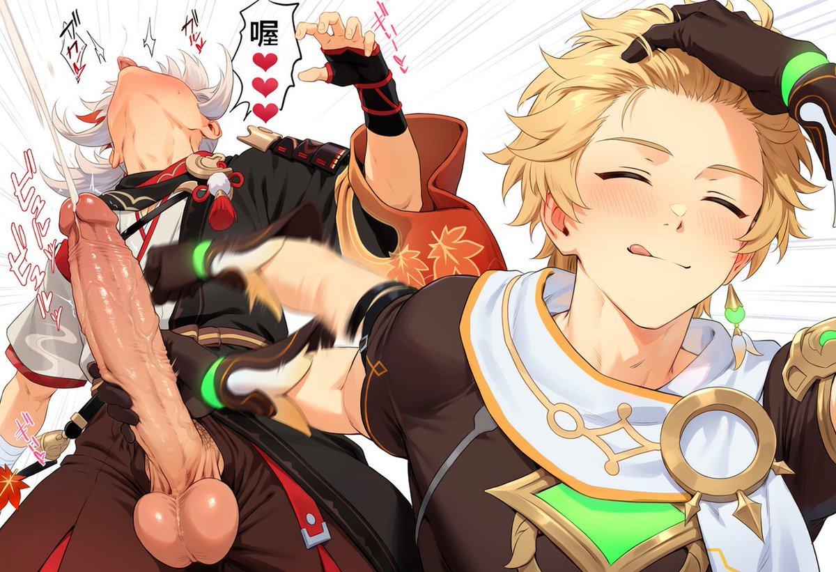 Rasuu_AI's tweet photo. 之前是成男這次換少年😙
#AIart #AIイラスト︎ #NSFW #bl #yaoi https://t.co/G8XbNv4NfY