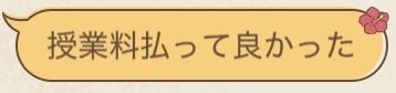 hedacarsilky's tweet photo. 何それ😭嬉しいよ😭 https://t.co/w6I1LkR3rb
