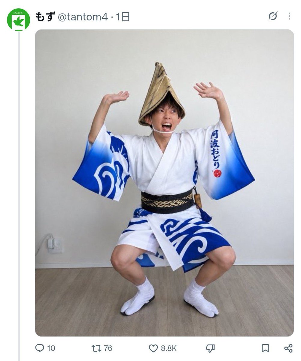 ryogomatsumaru's tweet photo. 昨日の優勝作品たちです。お納めください。 https://t.co/B3TnSjxzpa