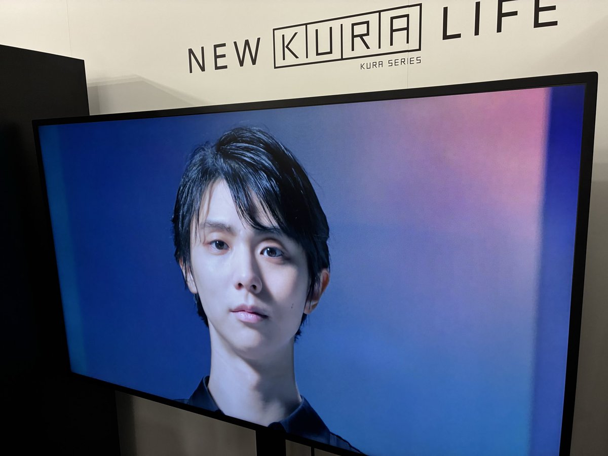kyodonewsports's tweet photo. 羽生結弦さん　ハイアール・AQUA新製品発表会

会場となった東京・東伏見のダイドードリンコアイスアリーナでは新商品の展示スペースも

至る所に羽生さんがいました

順次、お裾分け写真をアップします https://t.co/grYmLBVZcu