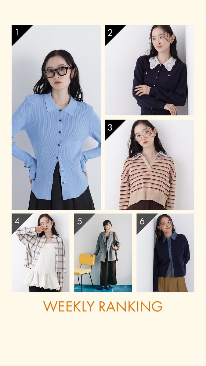 NNaturalBeautyB's tweet photo. 【WEEKLY RANKING】 
1週間の人気ランキングをチェック✨ 
https://t.co/Cv1OUBq2Vm

#nnaturalbeautybasic
#エヌナチュラルビューティーベーシック 
#大人カジュアル https://t.co/JTKkbmHhTF