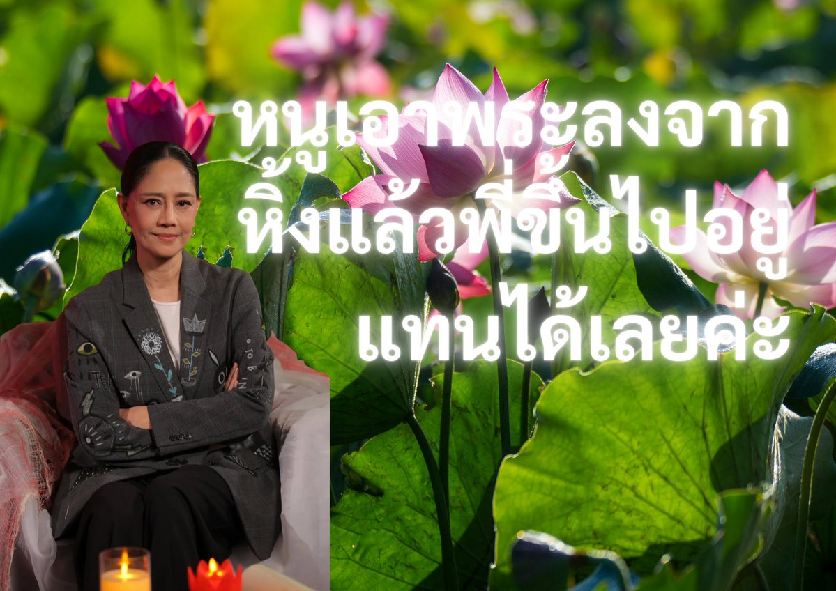 hourmc_'s tweet photo. https://t.co/3ZlvSXG9nS