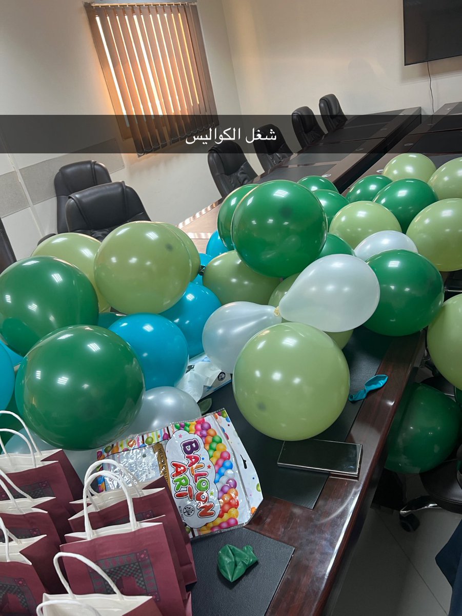 RAKANAlHRB56's tweet photo. جانب من فعالية اليوم الوطني السعودي
يوم لا يُنسى عشنا فيه اجواء وطنية جميلة 💚

ودام عزك يا وطن 🇸🇦

#اليوم_الوطني_السعودي_٩٦ https://t.co/1p7joZyvQC
